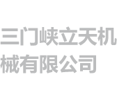 焦作市金海食品有限公司_金海面業(yè)_趙氏金海