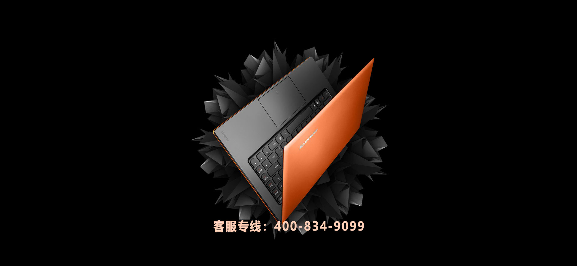 建好站，找網(wǎng)云！